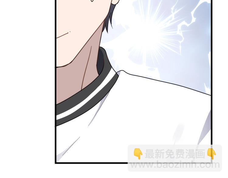 第47话 冷酷的他(1/3)-第47话