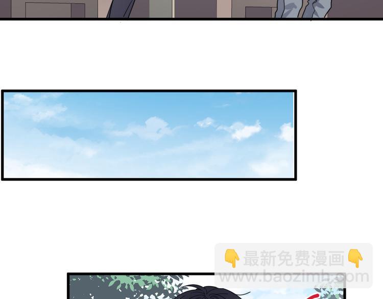 第47话 冷酷的他(1/3)-第47话