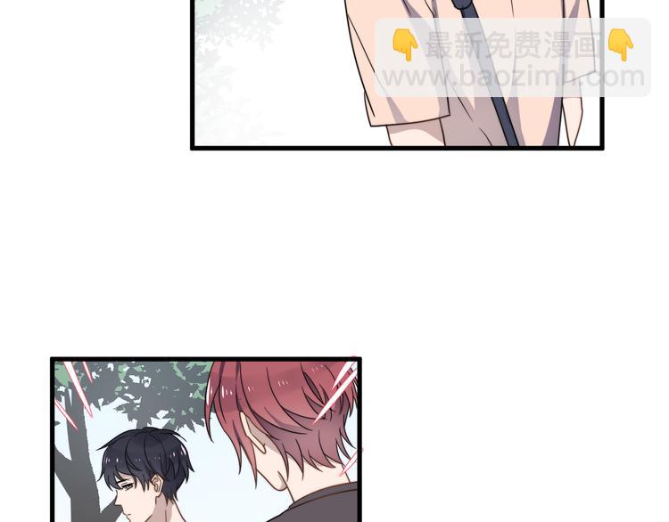 第47话 冷酷的他(1/3)-第47话