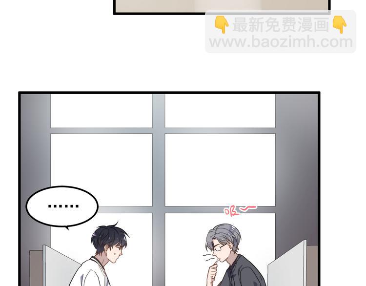 第47话 冷酷的他(1/3)-第47话