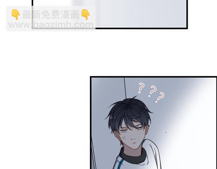 第49话 情敌出现(1/3)-第49话