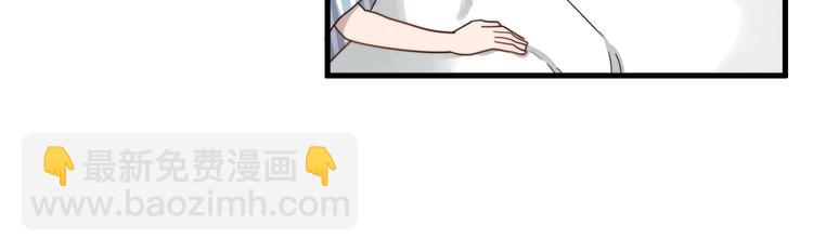 第49话 情敌出现(1/3)-第49话