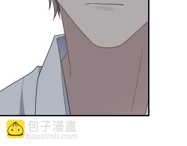 第49话 情敌出现(1/3)-第49话