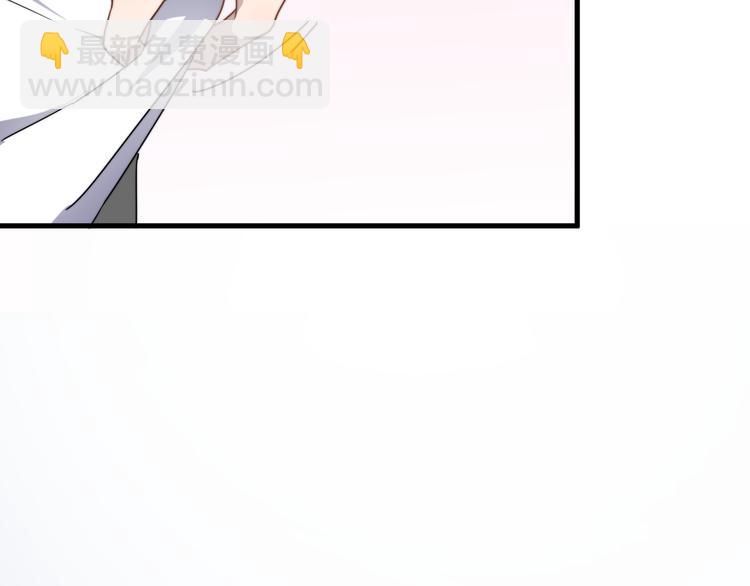 第49话 情敌出现(1/3)-第49话