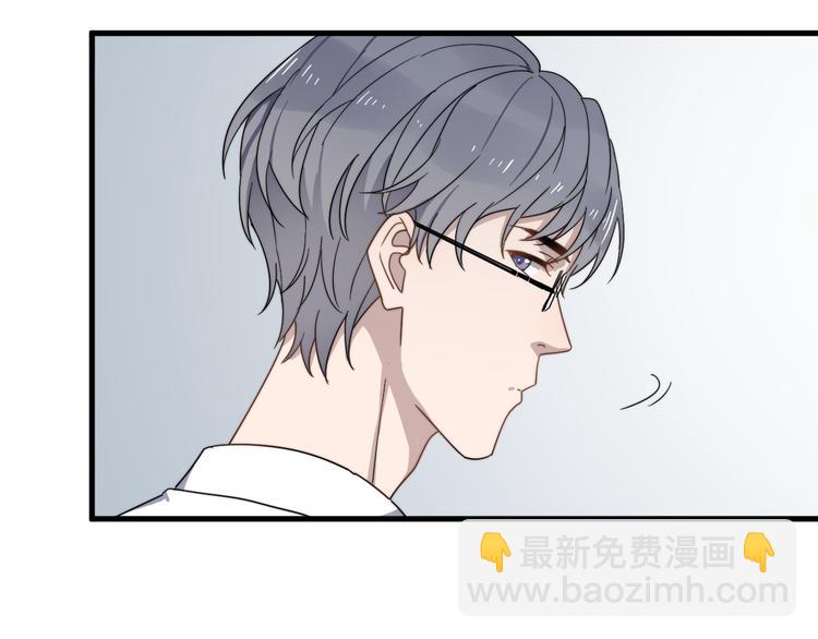 第49话 情敌出现(1/3)-第49话