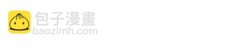 第51话 尴尬见面(1/2)-第51话