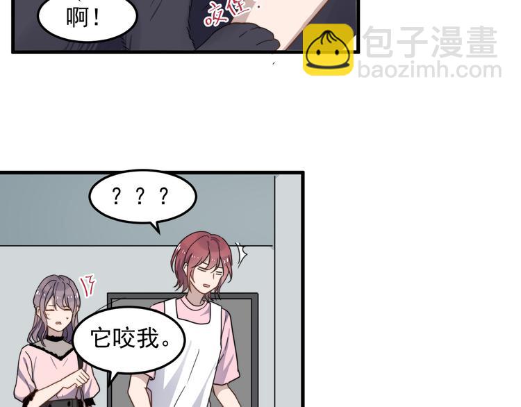 第51话 尴尬见面(1/2)-第51话