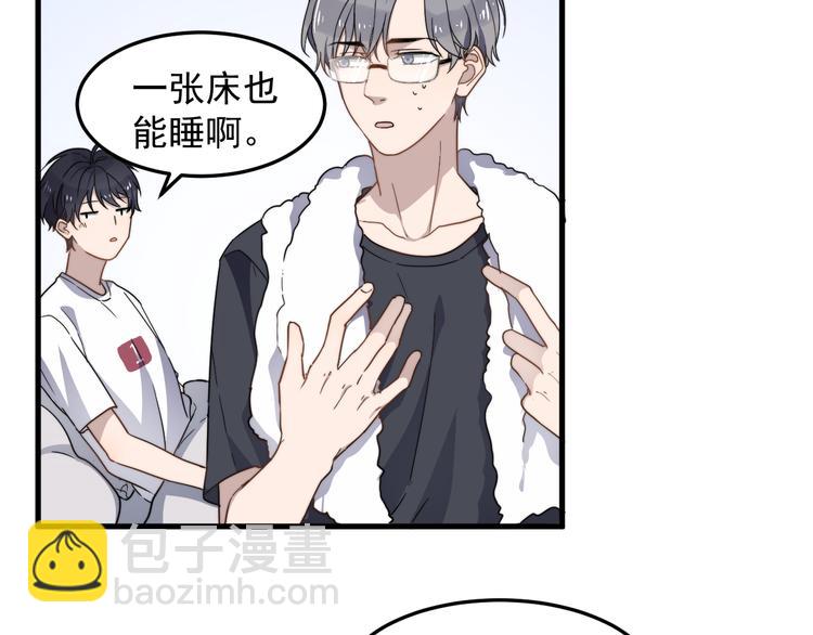 第53话 直球(1/2)-第53话