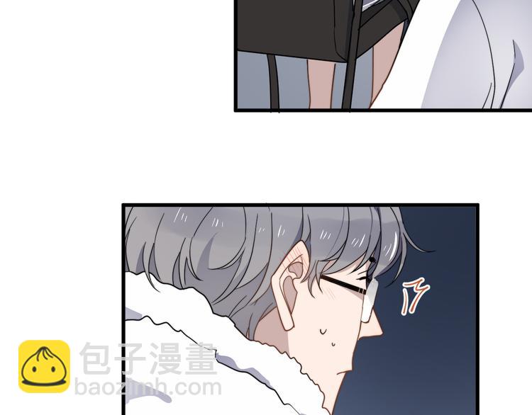 第53话 直球(1/2)-第53话