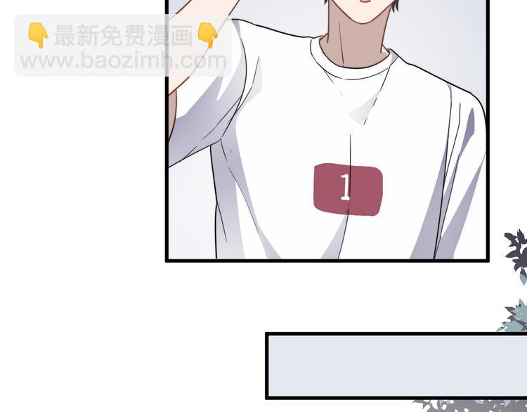 第53话 直球(1/2)-第53话