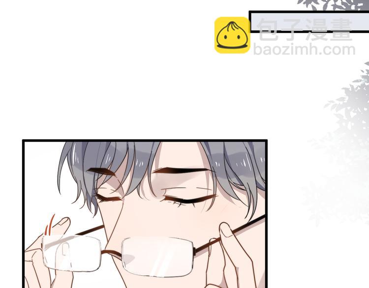 第53话 直球(1/2)-第53话