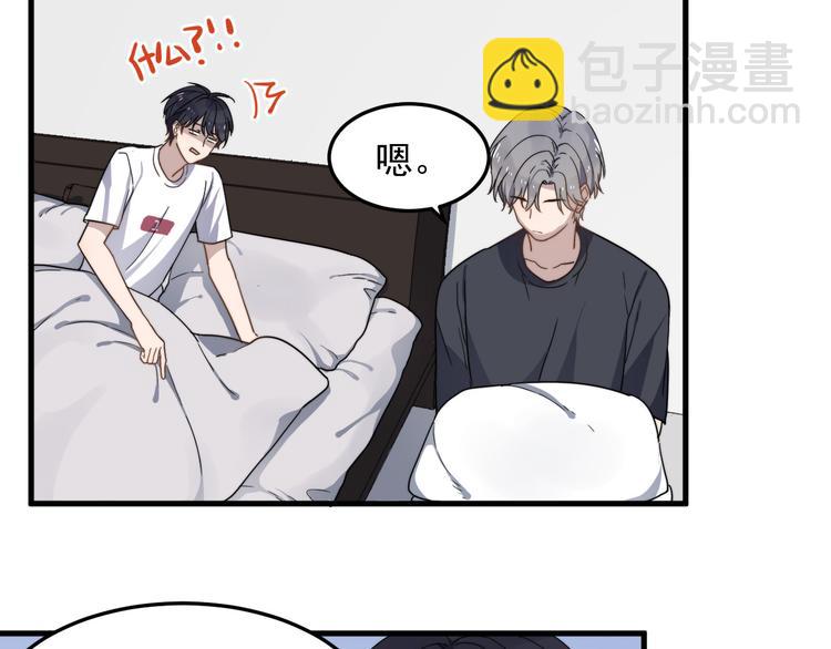 第53话 直球(1/2)-第53话