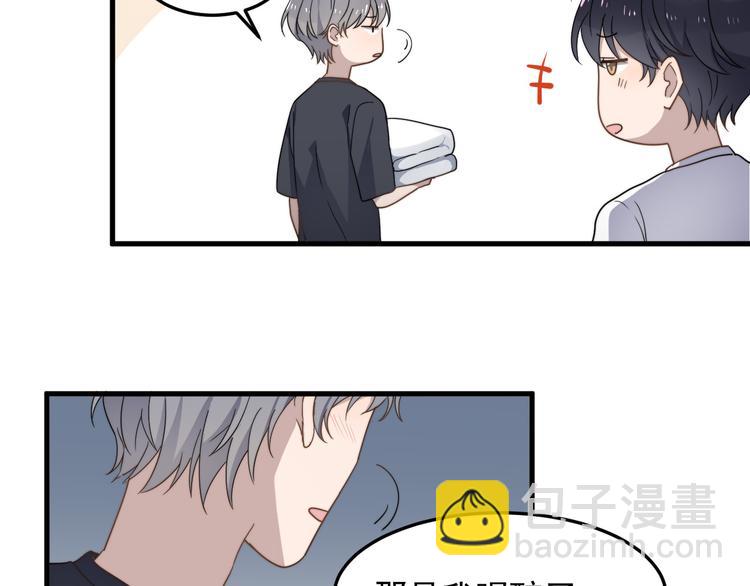 第53话 直球(1/2)-第53话