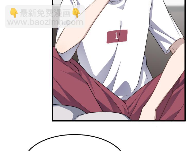 第53话 直球(1/2)-第53话