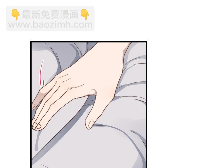 第53话 直球(1/2)-第53话