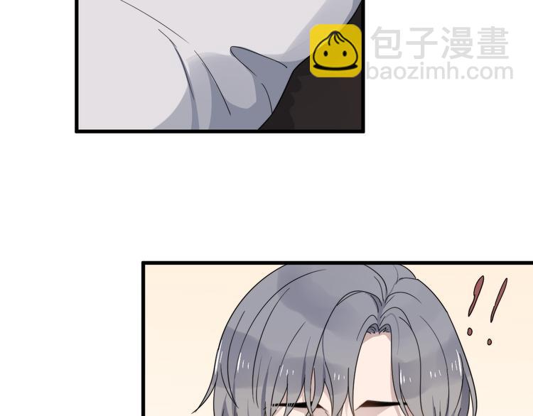 第53话 直球(1/2)-第53话