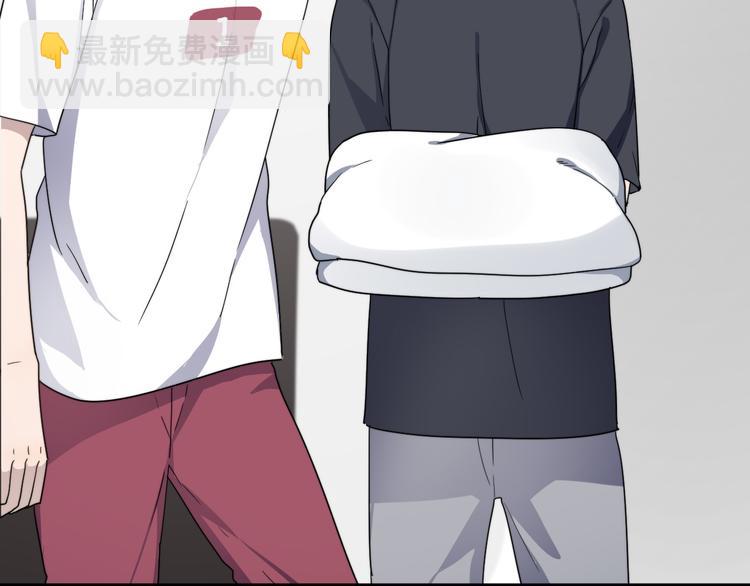 第53话 直球(1/2)-第53话