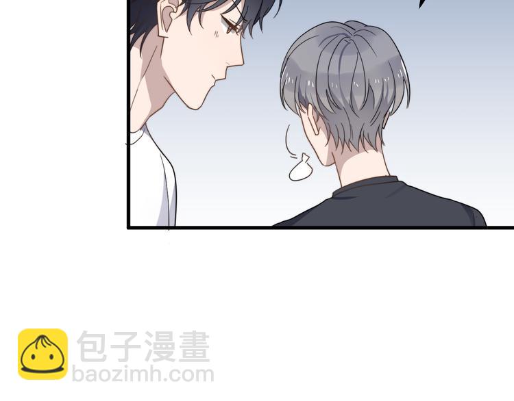 第53话 直球(1/2)-第53话