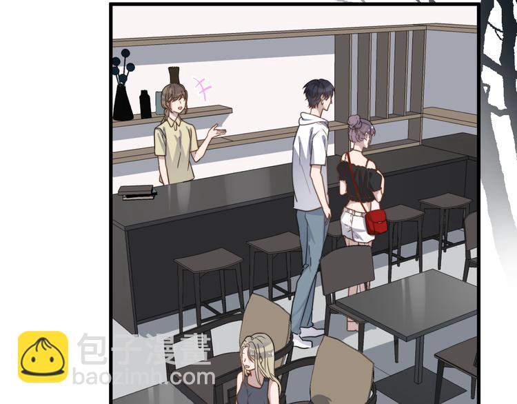 第55话 拒绝告白(1/3)-第55话