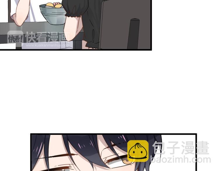 第55话 拒绝告白(1/3)-第55话