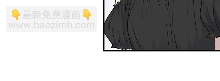 第55话 拒绝告白(1/3)-第55话