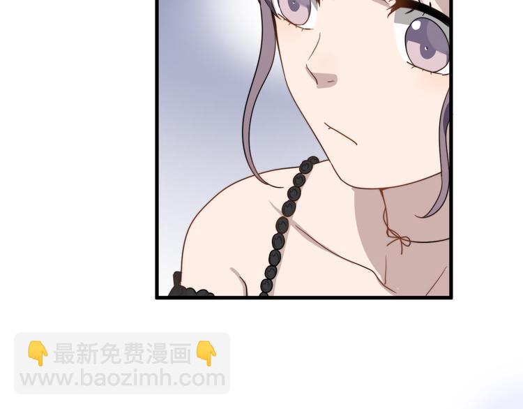 第55话 拒绝告白(1/3)-第55话