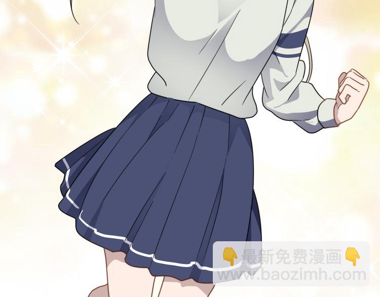 第57话 篮球惹的祸(1/2)-第57话