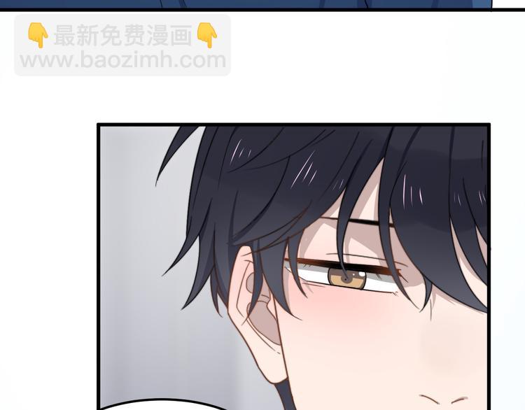 第59话 你是什么类型的？(1/2)-第59话