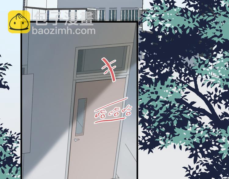 第59话 你是什么类型的？(1/2)-第59话