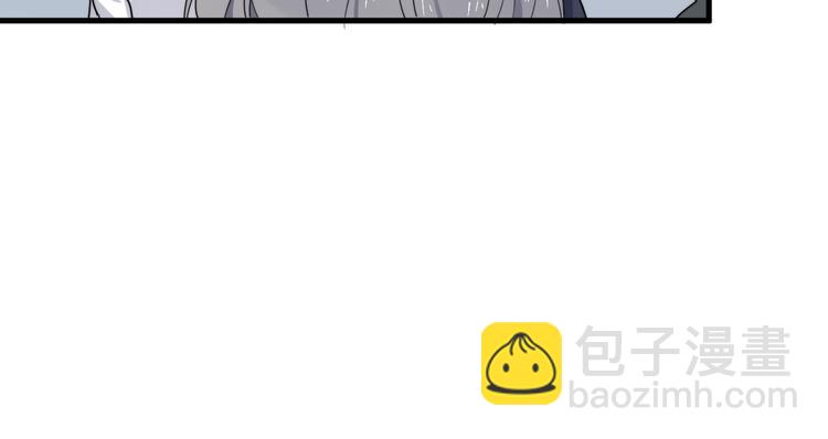 第59话 你是什么类型的？(1/2)-第59话