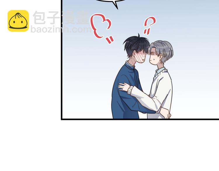 第59话 你是什么类型的？(1/2)-第59话