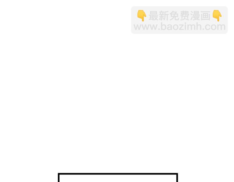 第7话  中意我？(1/3)-第7话