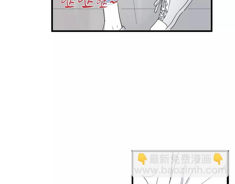 第7话  中意我？(1/3)-第7话