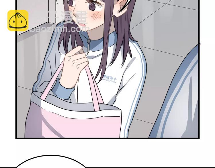 第7话  中意我？(1/3)-第7话