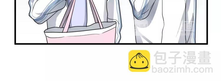 第7话  中意我？(1/3)-第7话