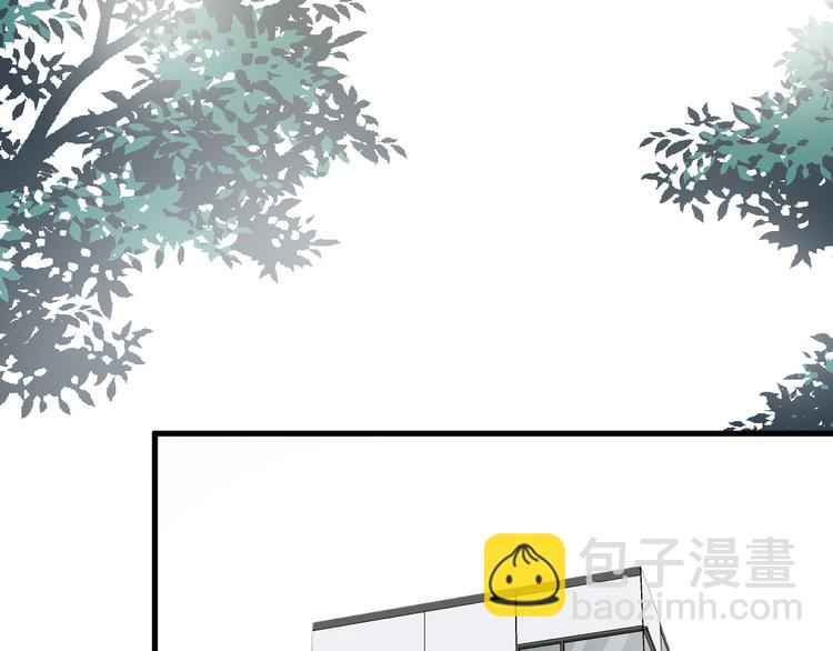 第61话 开始健身了？(1/3)-第61话