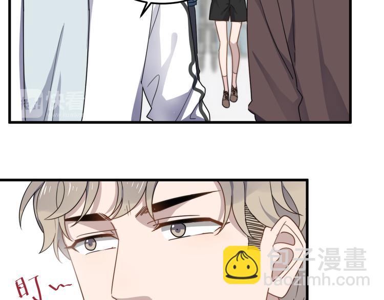 第61话 开始健身了？(1/3)-第61话