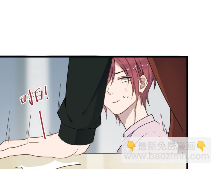 第61话 开始健身了？(1/3)-第61话