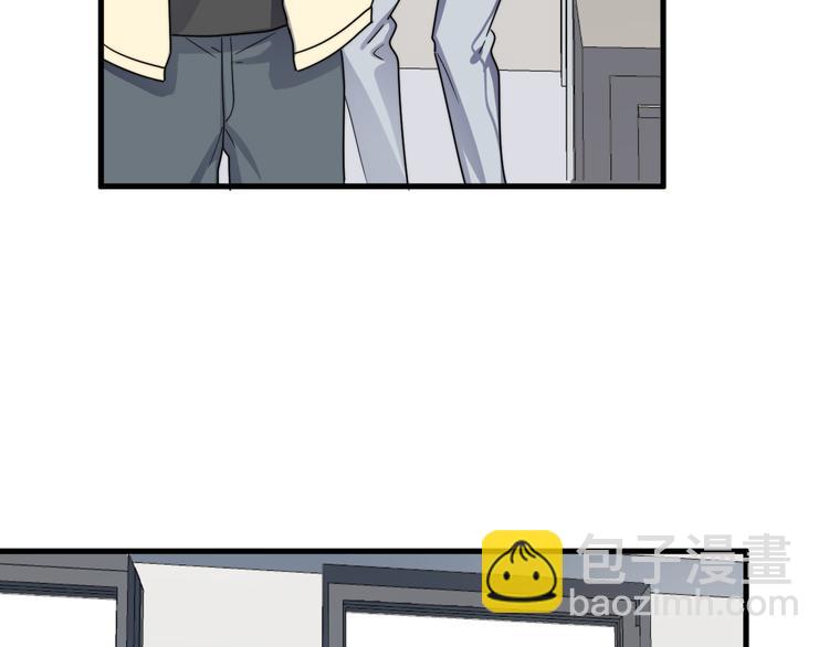 第63话 小狼狗吃醋了(1/3)-第63话