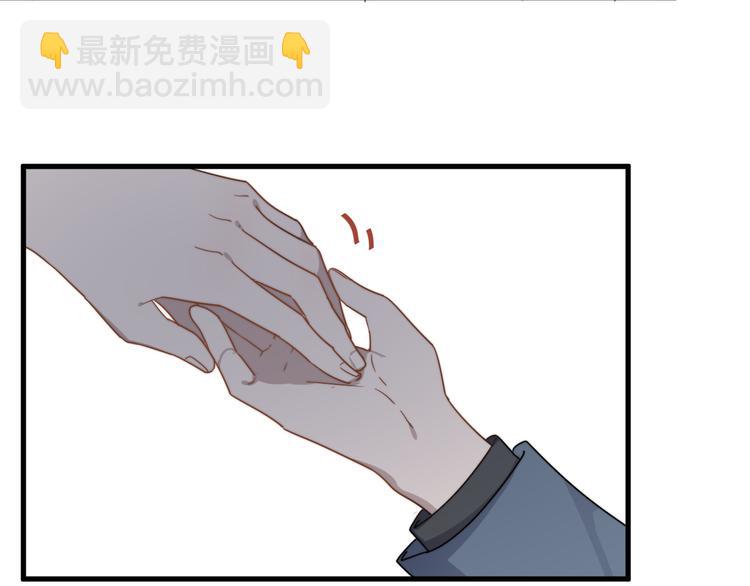 第63话 小狼狗吃醋了(1/3)-第63话