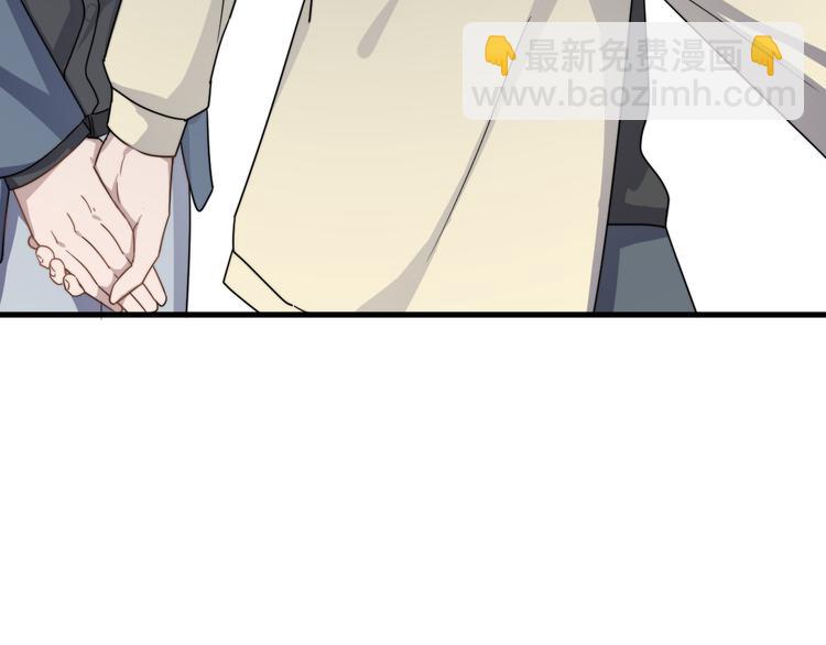 第63话 小狼狗吃醋了(1/3)-第63话