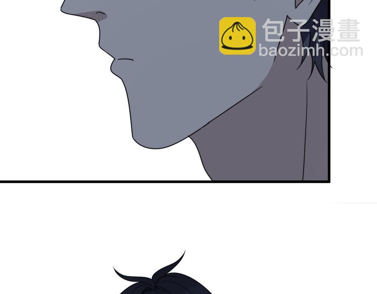 第63话 小狼狗吃醋了(1/3)-第63话