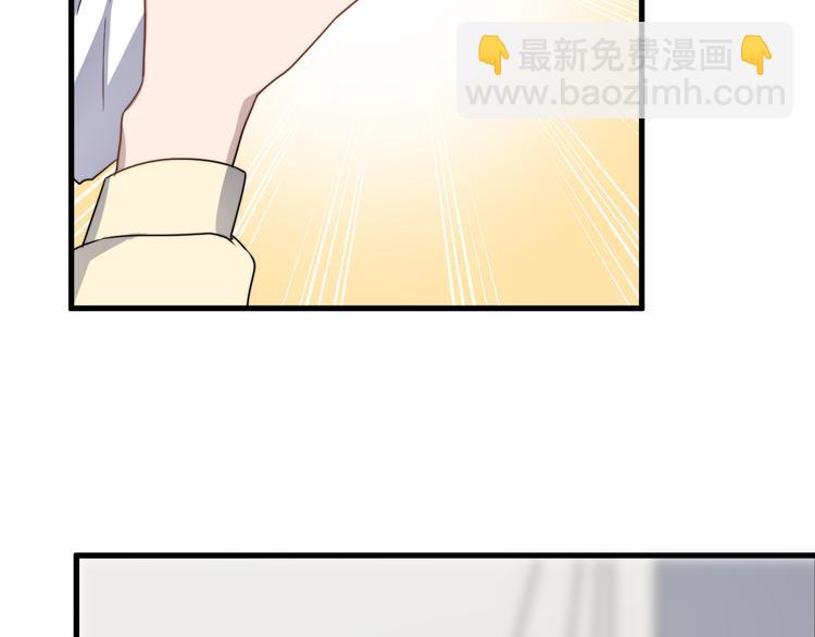 第63话 小狼狗吃醋了(1/3)-第63话