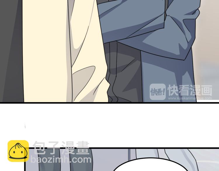 第63话 小狼狗吃醋了(1/3)-第63话