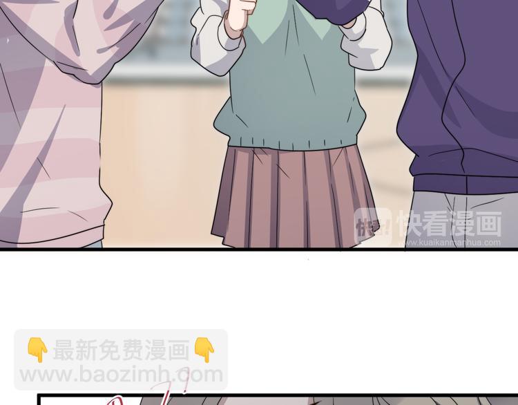 第65话 冲突(1/3)-第65话