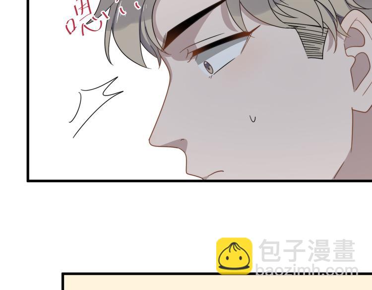 第65话 冲突(1/3)-第65话