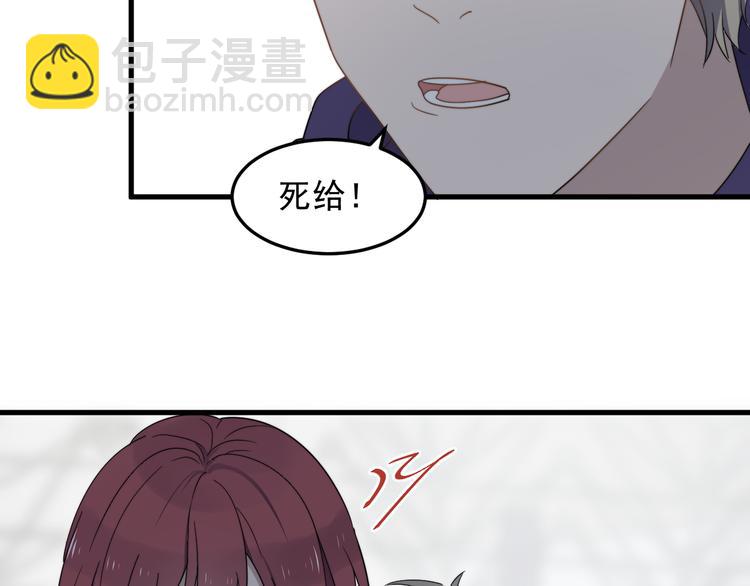 第65话 冲突(1/3)-第65话