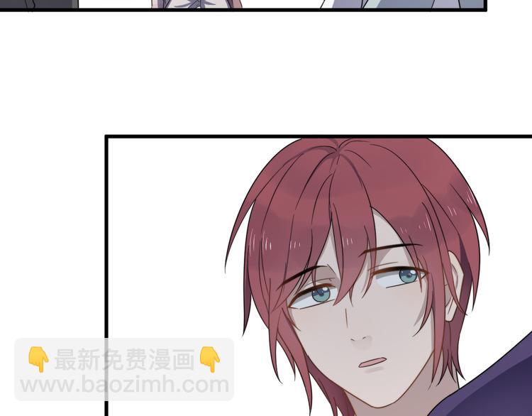 第65话 冲突(1/3)-第65话