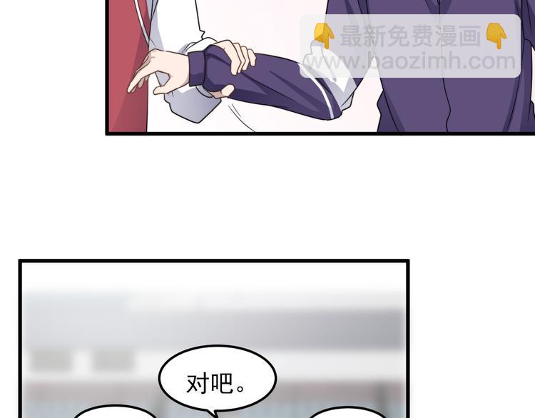 第65话 冲突(1/3)-第65话