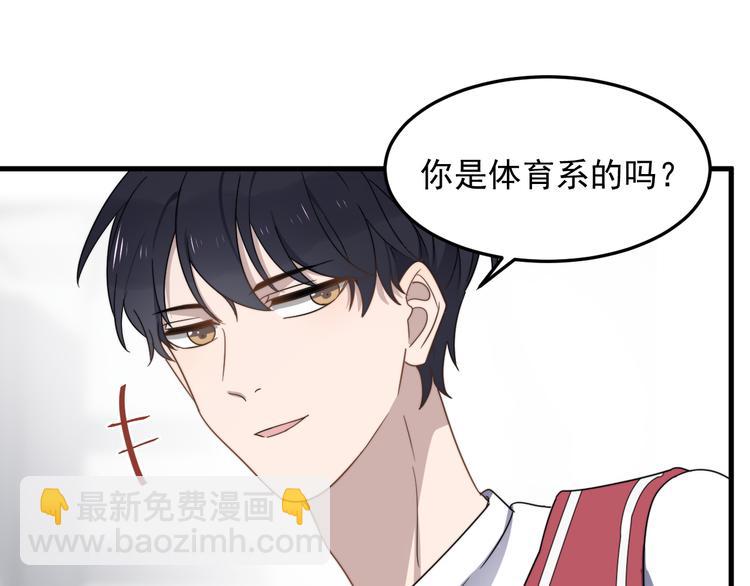 第65话 冲突(1/3)-第65话